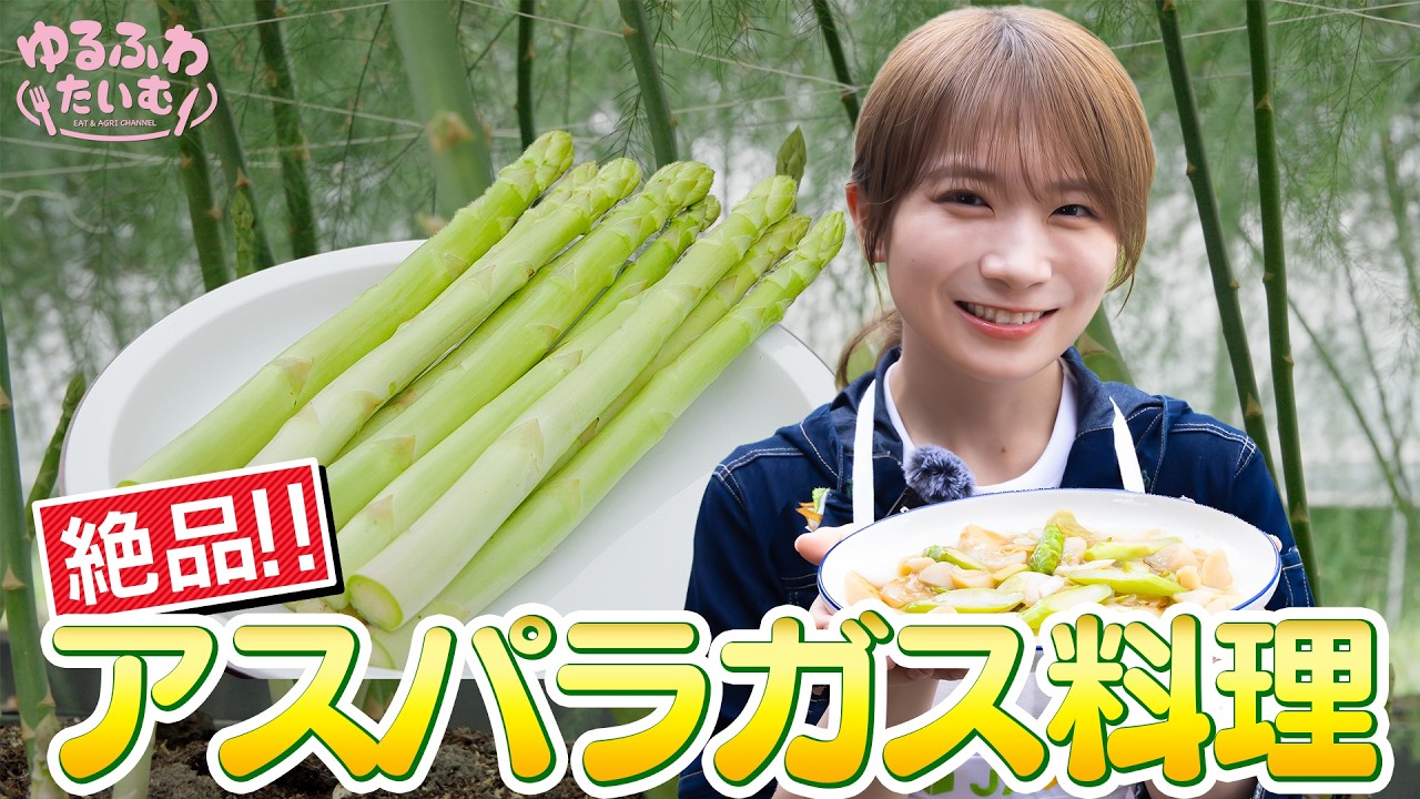 Outdoor Kitchen in Hiroshima! Manatsu Akimoto Shows Off an