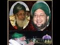 Saheb quadeeri   sama e mehfil