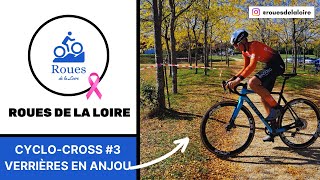 CYCLO-CROSS 2025 : LE CYCLO-CROSS INTER-RÉGIONALES DE VERRIÈRE-EN-ANJOU (événement cycliste) ! 🚴‍♂️🔥