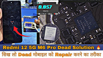Redmi 12 5G Poco M6 Pro 5G Dead Solution 🔥| क्या ये Phone आप भी रिटर्न कर देते हैं