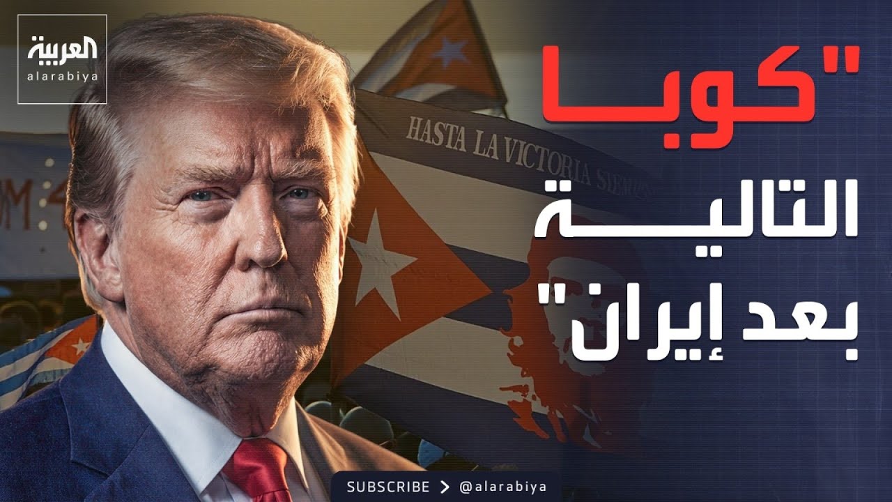 ������ ����: ���� ������� ��� �����.. ������ ����� ���� ���� ����
 - نشر قبل 9 دقيقة