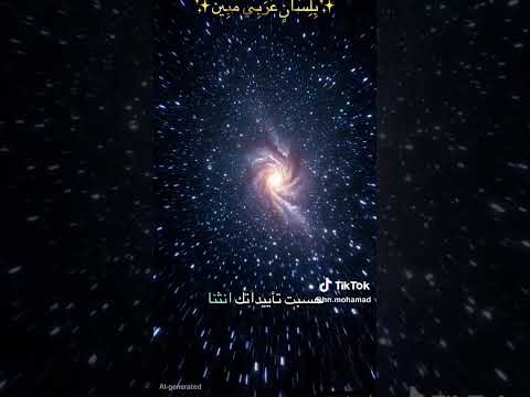 ركز ركز ركز واسمع ركز وافهم هذا الكلام