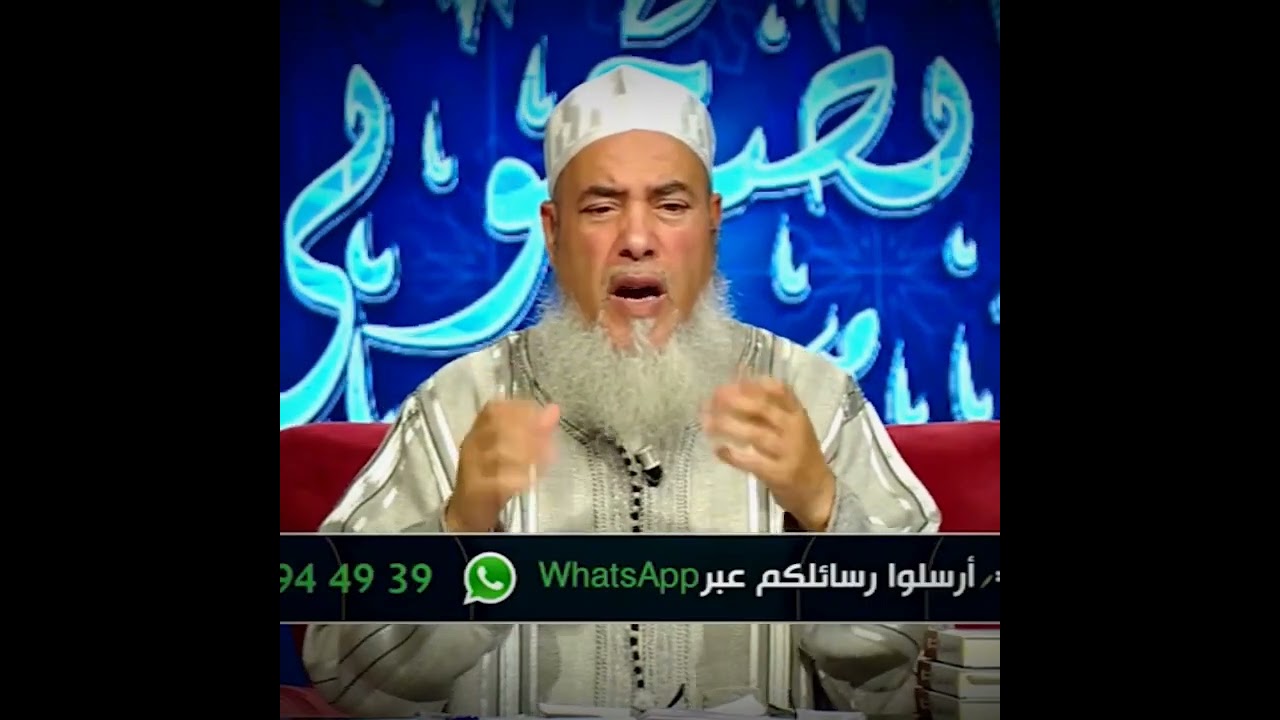 إبني يتصرف كالنساء وقالوا لي يجوز قـ.تـ.له 😲 ؟! فماذا أفعل