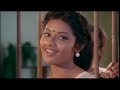 Unni Vava Vo | Video Song | Santhwanam | Meena | Bharathi | Nedumudi Venu Mp3 Song