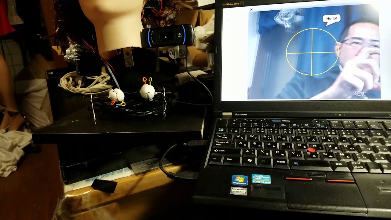 Web Camera motion sensor and voice. - YouTube