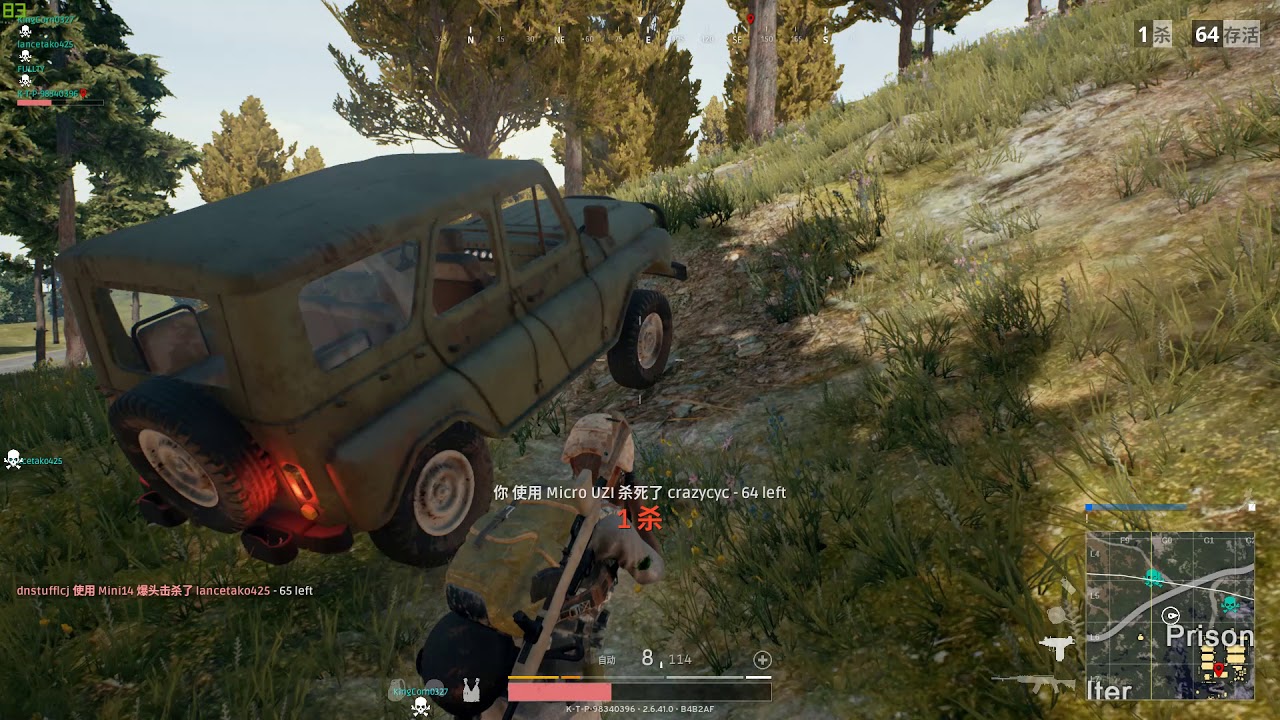 *步槍擊殺*PLAYERUNKNOWN'S BATTLEGROUNDS: 连杀 | 用GEFORCEGTX摄制 - YouTube Tzupeng Kuo