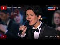 Димаш  - Любовь уставших лебедей Love of  Weary Swans /Кремлёвский Дворец 10.11.2018 Dimash 迪玛希