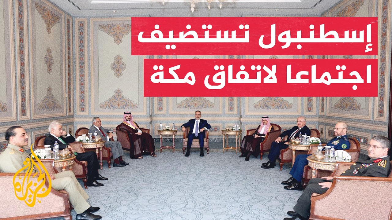������ �������� ��������� ������ ��� ���� �������� ����� �� �������
 - نشر قبل 10 دقيقة