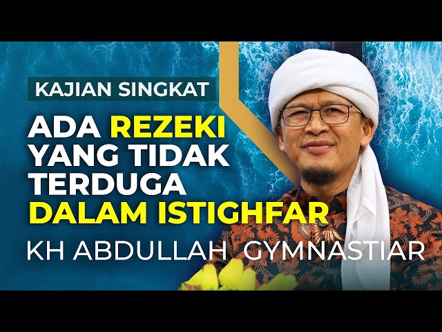 Ada Rezeki Yang Tidak terduga Dalam Istighfar class=