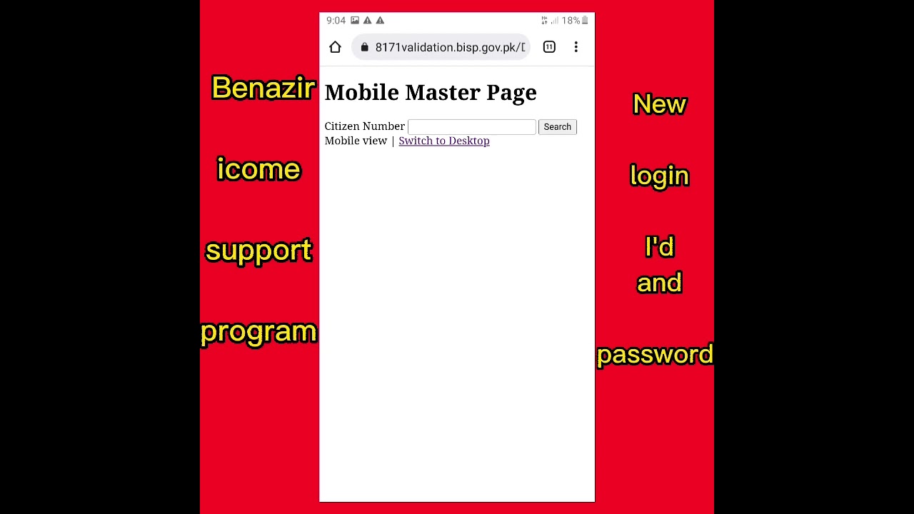 bisp 25000 bisp new login id password