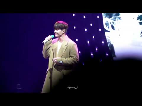 221231 비투비 10주년 콘서트 육성재 그날의 바람
