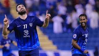 اهداف مباراة الهلال والاستقلال الايراني 2-1 | دوري ابطال اسيا HQ