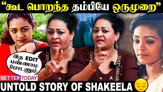 Shakeela