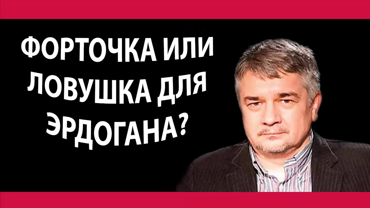 Откуда происходит имя богдан