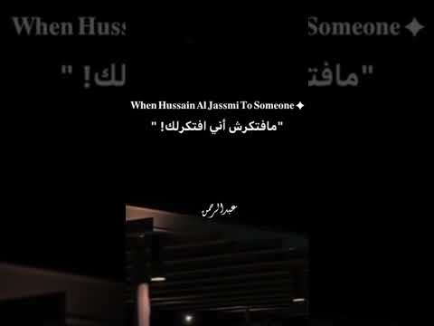 قول رجعت ليه يا حبيبي