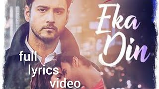 Ekadinএক দনLyrics ফদFidaayashminarsanjanaarindomitsshorifulislam