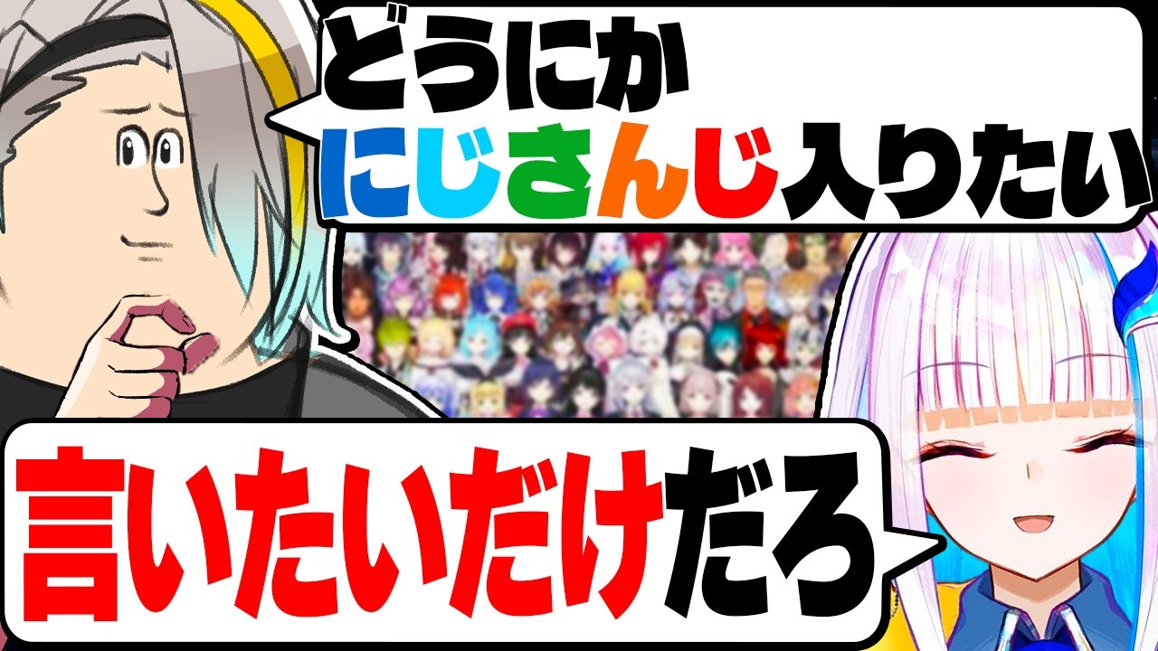 メインサムネイル