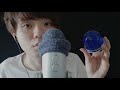 ASMR 君を眠らせる為の魔法の声 English Whisper relax