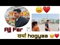 Ankush hua 5 me fail  aaj fer kharcha hogya mittro   aman malik  new vlog