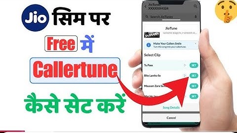 Free Jio Tune Kaise Lagaye || How To Set Jio Caller Tune ||  Jio Caller Tune 2025