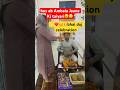 bhai duj celebration💥💫🤗#instagram#like#viralvideos#shortvideos#facts#viralvideos