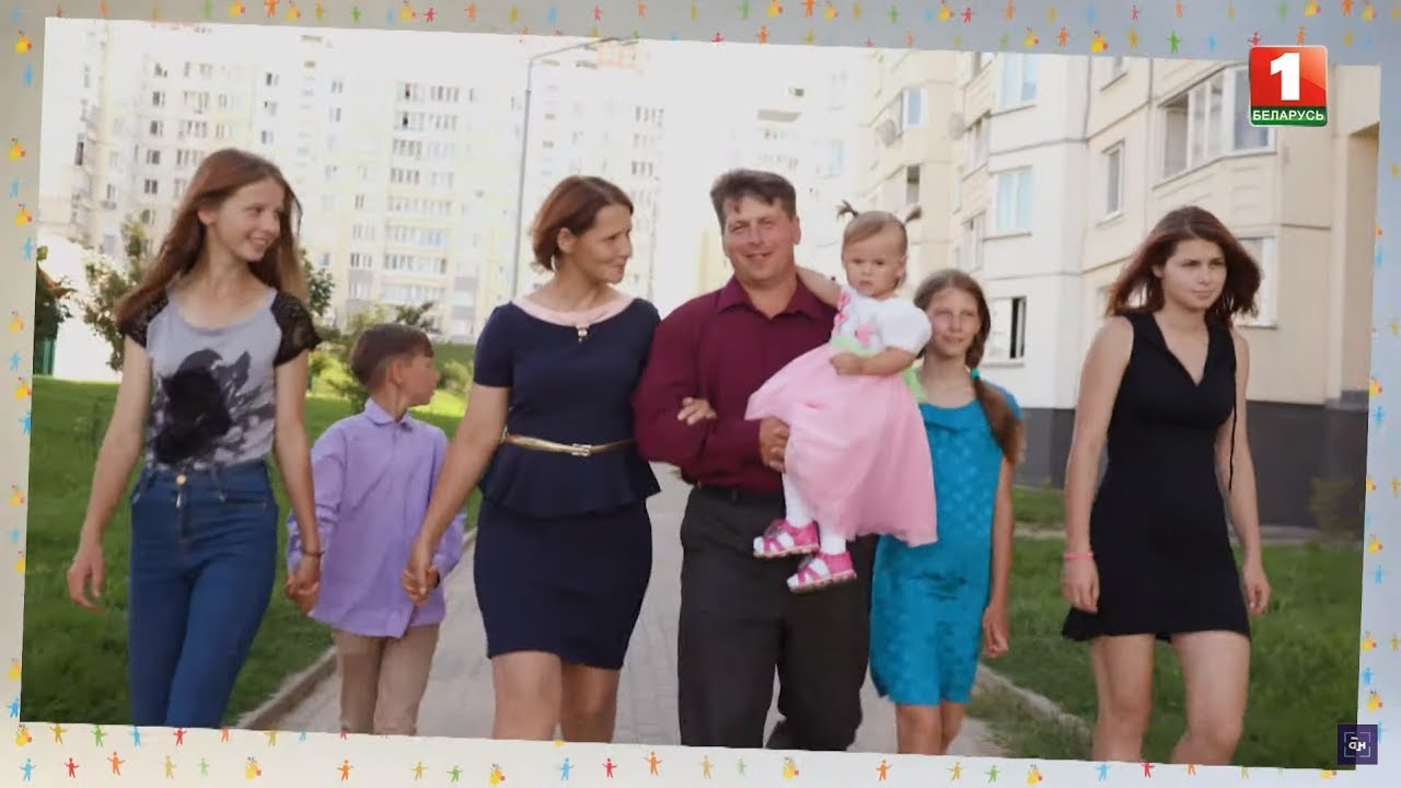 Семья кепяшевых после проекта