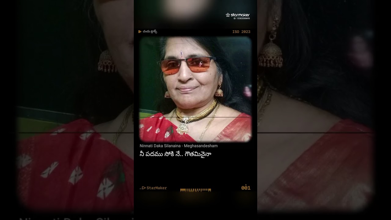 Ninnatidaka silanaina..IF YOU LIKE SUBSCRIBE AND SHARE AND LIKE AND SUPPORT ME FRIENDS 💐💐🎻🎻☕️☕️🙏🙏🎸🎸🎶