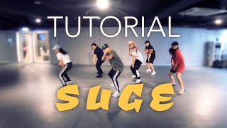 Suge Yea Yea - Dababy Bryan Taguilid Dance Tutorial