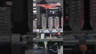 #250cc #250ml #300ml #300cc #350cc #350ml #600cc #180cc #blowers #petbottle #bottle #waterbottle