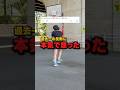 【過去1の反則に】本気で怒った。