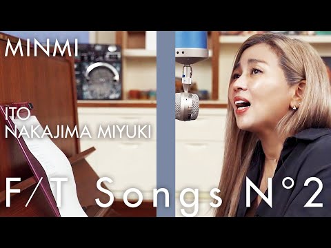 MINMI / 糸（中島みゆき）弾き語りcover 【THE FIRST TAKE】
