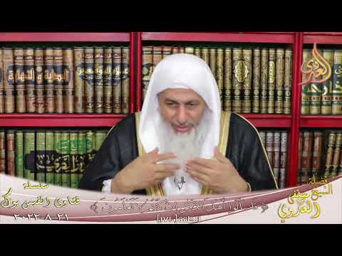 معني إنه كان أواب للشيخ مصطفي العدوي