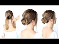 Easy Updo perfect for Prom, Wedding