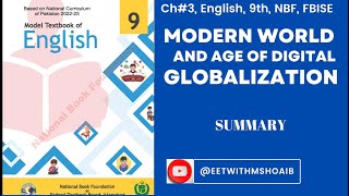 Ch.3 |Modern World and Age of Digital Globalization| |Summary| #NBF #fbise #english