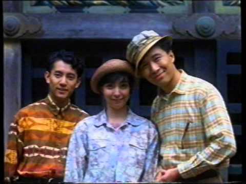 [香港經典廣告](1995)康泰旅行社 韓日團 (鄭裕玲)