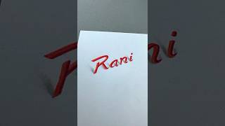 3D Name Art Rani