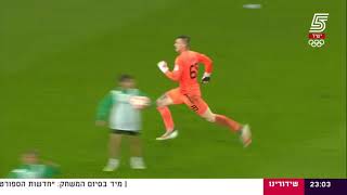 UEFA Champions League. M. Vidovsek penalty save (Olimpija 2:1 Ludogorets)