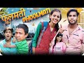   phoolmati  new cg comedy  narendra sarkar  cg 11 king  lovely hemesh