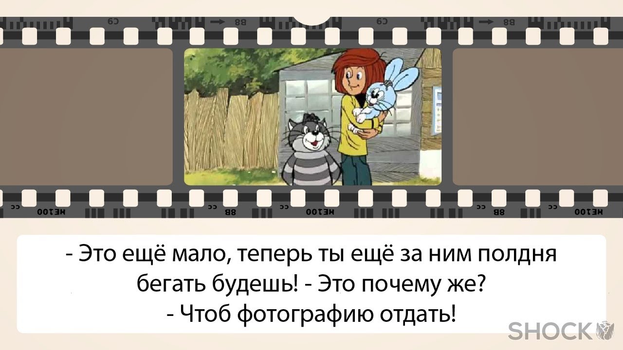 Первую сотку прими без причины вторую на то чтоб сходить в магазины картинки