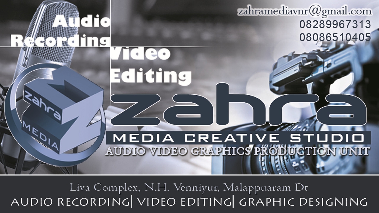 LIVE: DAY-3 : CM VALIYULLAH UROOS : SAYYID JA'AFAR THANGAL IDUKKI @ SSF VADUTHALA UNIT, CHAVARA