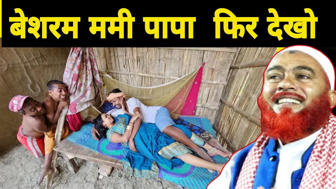 Maulana hajrat Ali ka jalsa dijiye hajrat Ali ka takrir dijiye hajrat