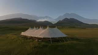 Gallatin Event Rental Highlight