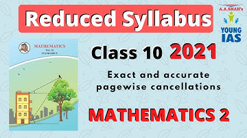 REDUCED SYLLABUS for SSC CLASS 10 MAHARASHTRA BOARD | MATHEMATICS 2 | 25% REDUCTION