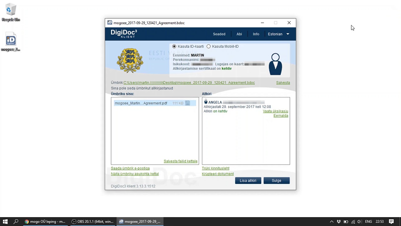 Инструкция по дигитальной подписи документов