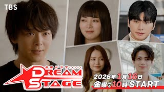 中村倫也　ドラマ　映画　DVD 水曜日が消えた DVD 中村倫也 - メルカリ