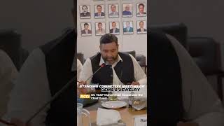RCCI Gems & Jewellery Committee Meeting Highlights #shorts #shortsvideo  #viral #short