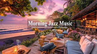 Sweet Day Jazz & Fireplace Sound to Work or Unwind - Relaxing Music With Bar Lounge Ambience