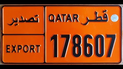 Qatar Automatic License Plates Recognition ALPR Cameras for Smart Parking Lot with AI ANPR Camera