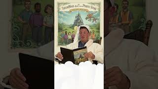 Story Time with Nick: TaylorMade &amp; the Quest for the Perfect Score