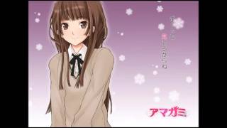 Koi no Yukue / Amagami SS